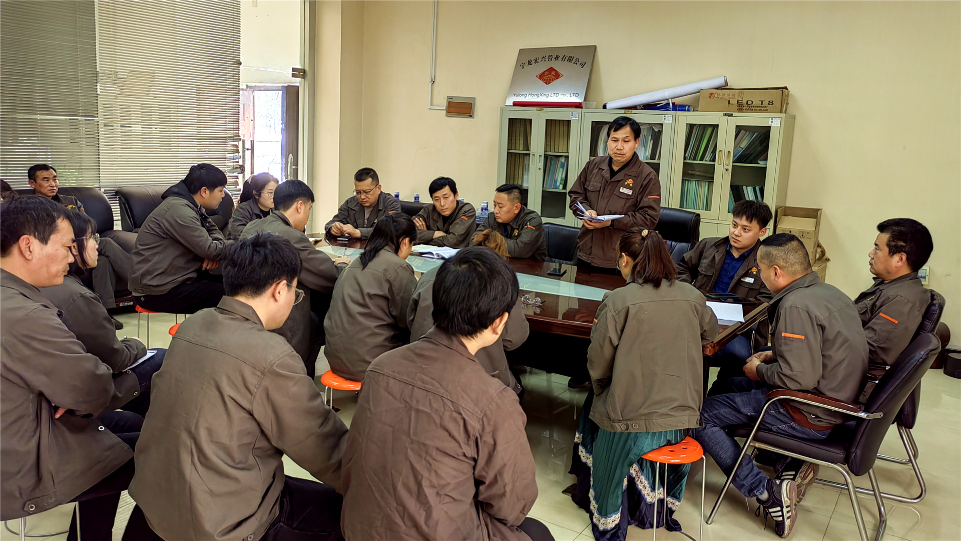 學習企業(yè)文化，傳承宇龍精神 (2)_副本.jpg